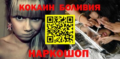 apvp Бузулук