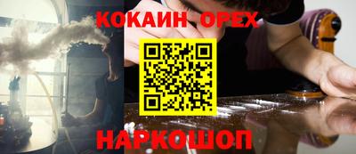 apvp Бузулук
