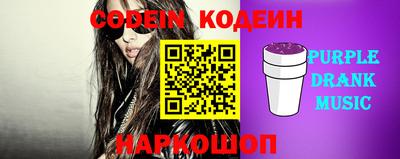 индика Бугуруслан