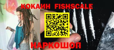 индика Бугуруслан
