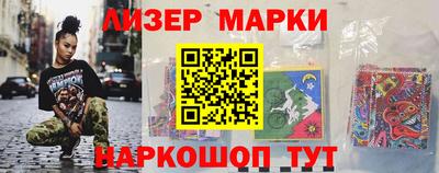 индика Бугуруслан