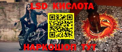 каннабис Будённовск