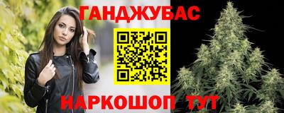 apvp Бузулук