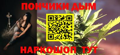 индика Бугуруслан