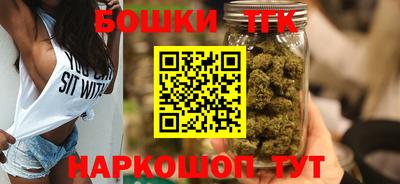 apvp Бузулук