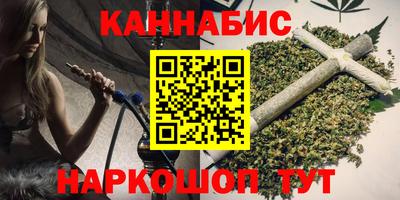 индика Бугуруслан