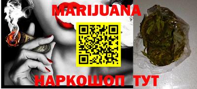 индика Бугуруслан