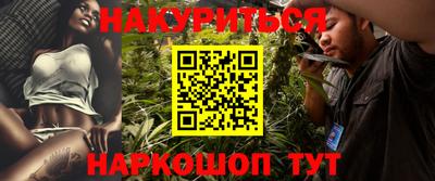 apvp Бузулук