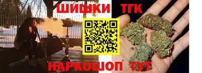 индика Бугуруслан