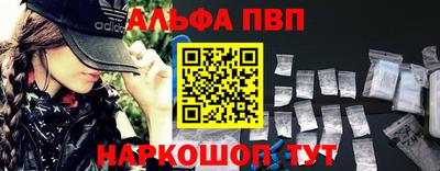 индика Бугуруслан