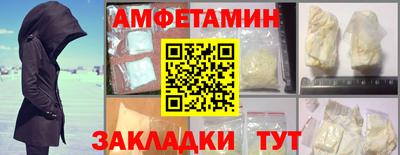 индика Бугуруслан