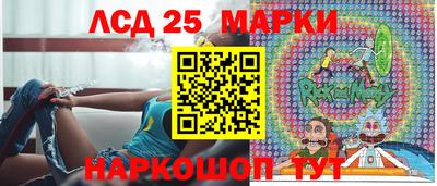 индика Бугуруслан