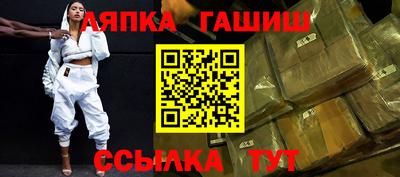 apvp Бузулук