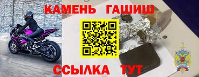 амф Дубна