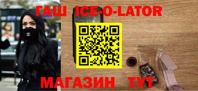 apvp Бузулук