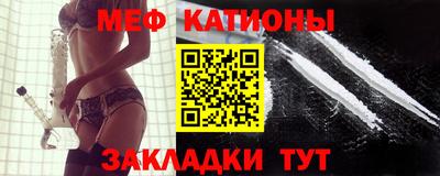 дмт Донской