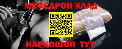 apvp Бузулук