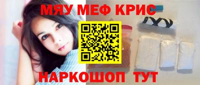 apvp Бузулук