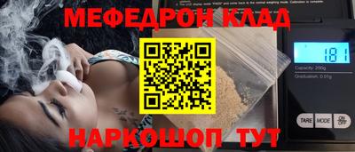 apvp Бузулук