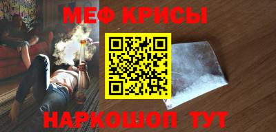 индика Бугуруслан