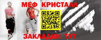 индика Бугуруслан
